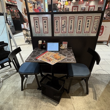 かもめ食堂 ヨドバシAkiba店の雰囲気1