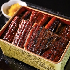 鰻重(極)