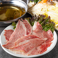 料理メニュー写真&nbsp;黒豚しゃぶしゃぶ