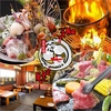 IZAKAYA 熊七のURL1