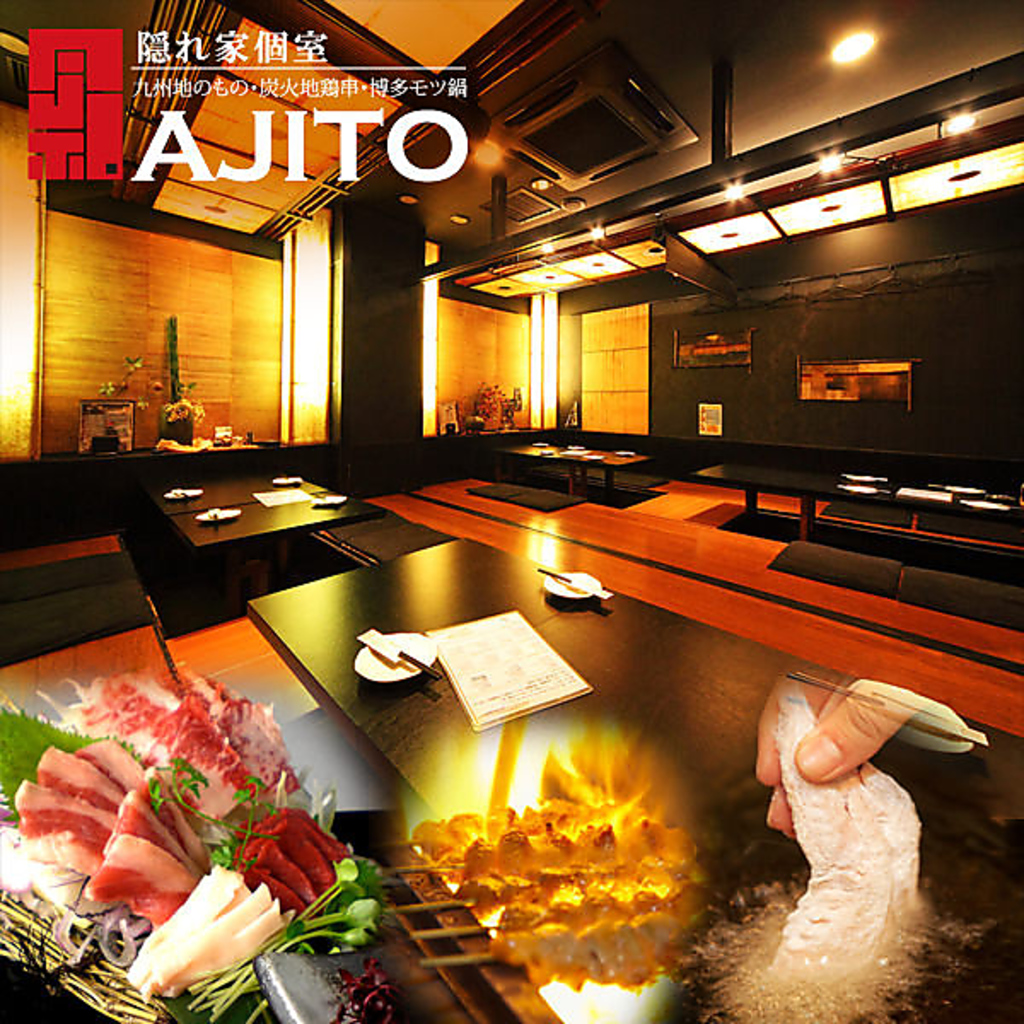 3時間食べ飲み放題 4600円金曜繁忙期2.5H!