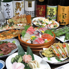 公津の杜 居酒屋 孫右衛門 公津の杜 居酒屋 ネット予約可 ホットペッパーグルメ