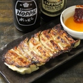料理メニュー写真&nbsp;もつ餃子