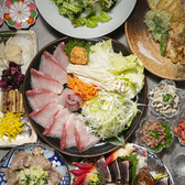 九州炭火酒場ばってん 神田西口店のおすすめ料理2