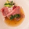 肉割烹 赤坂喰心のおすすめポイント1