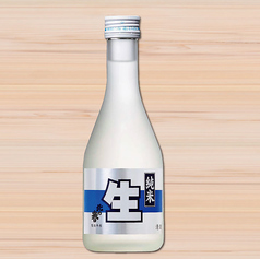 北の誉 純米生酒