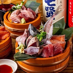 磯坊主 立川のおすすめ料理3
