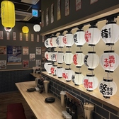 ネオ大衆酒場 食べ放題個室居酒屋 餃子のかっちゃん 京都西院店の雰囲気3