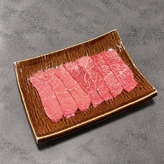 黒毛和牛赤身ロース　（タレ・塩）