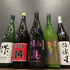 極上牛タンを引き立てる厳選地酒や爽快サワーが勢揃い