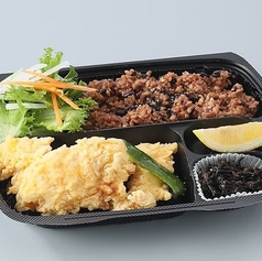 米粉唐揚げ弁当