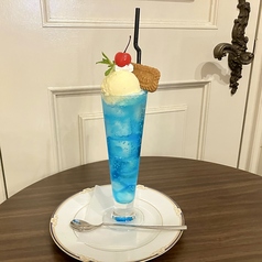 アルヌンフロート