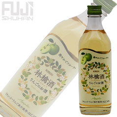 林檎酒