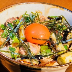 炭火焼鳥玉子飯