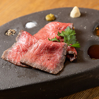 厳選黒毛和牛A4～A5ランクの肉が織りなす至福の料理♪