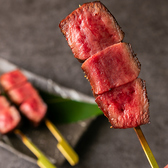 トラエモン 神田店のおすすめ料理3