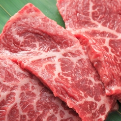 〈希少部位〉特撰ハラミ