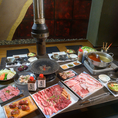焼肉の和牛門 本店 七輪炭火焼肉のコース写真