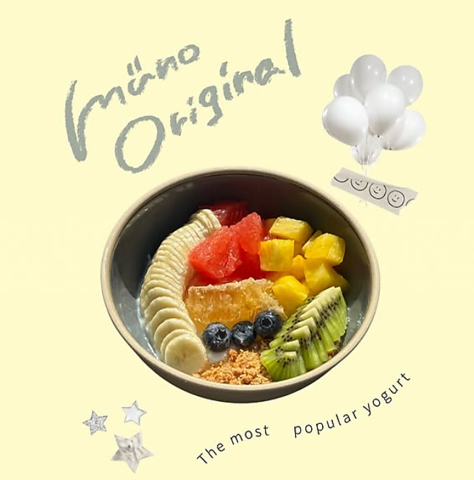 muno YOGURT&ACAI ムーノの写真