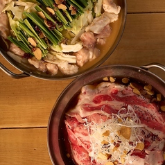 【秋冬限定】有頂天の種類豊富な鍋料理