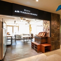 ベビーカー・車椅子でも安心してご来店OK！