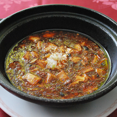 麻婆豆腐