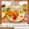 WARUNG KAKI LIMA ワルンカキリマのおすすめポイント3