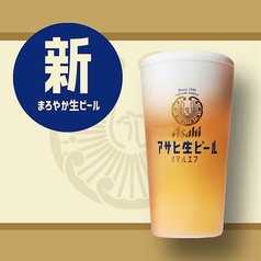 アサヒマルエフ生