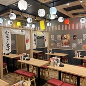 ネオ大衆酒場 食べ放題個室居酒屋 餃子のかっちゃん 京都西院店の雰囲気2