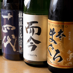 天ぷらに合うこだわり抜いた酒器をご用意しました！