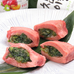 元祖!厚切りネギ包みタン