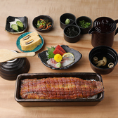 うなぎ四代目菊川 京都ポルタ店のおすすめ料理2