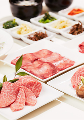 焼肉 但馬屋多摩センター店特集写真1