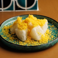 からすみ大根の唐揚げ