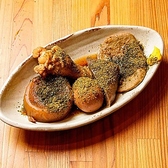 アカマル屋鮮魚店のおすすめメニュー★