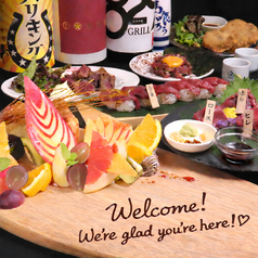 馬肉酒場 馬喰ろう 新潟店のコース写真