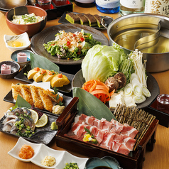 筍 syun 郡山駅前店の特集写真