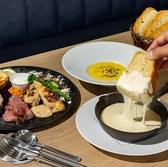 OCEAN HOUSE オーシャンハウスのおすすめ料理3