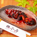 料理メニュー写真&nbsp;肝焼き