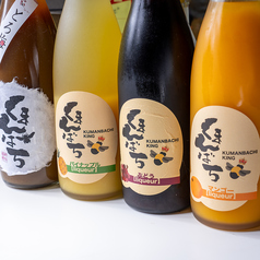くまんばち松蔵屋よりフルーツを「食べる」お酒