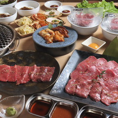 焼肉 鳴尾 銀座本店のコース写真