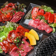 特製ヤンニョム 上カルビ