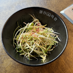 ネギサラダ（おかわり無料）