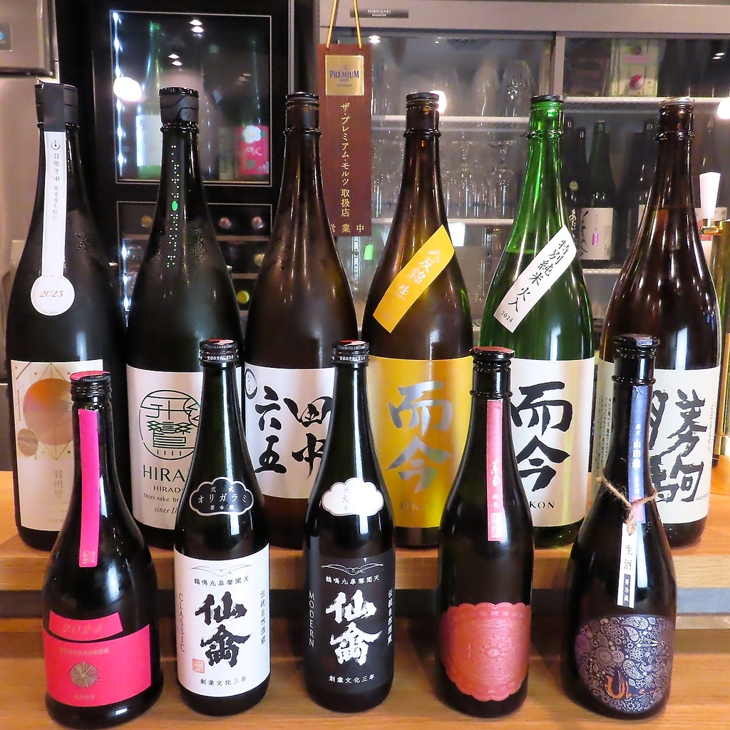 新町 三ノ和 みつのわの写真ギャラリー