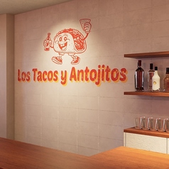 タケリアエルポジートの雰囲気3