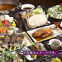 ごっつり 浅草橋店のコース写真