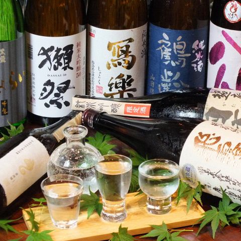 えん 秋葉原店 居酒屋 のドリンク ホットペッパーグルメ