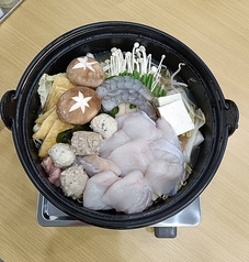 真ふぐの味噌ちゃんこ