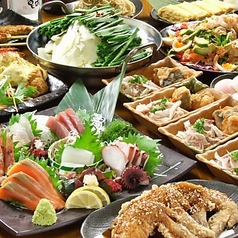 らくえ家のコース写真