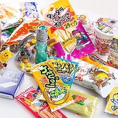 無料のお菓子ご用意しております♪